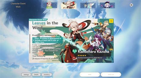 genshin wishing simulator.
